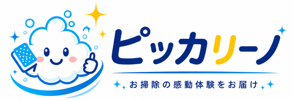 ピッカリーノ